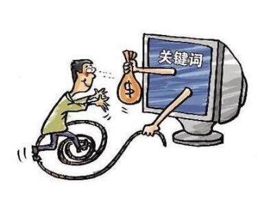 打流氓咯~惡意商標(biāo)整治就靠它啦！