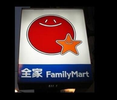 日本Family Mart換商標網友驚呼：還是舊的可愛