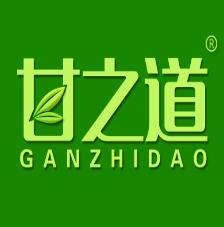 標局淺談：茶葉商標轉讓優勢大公開