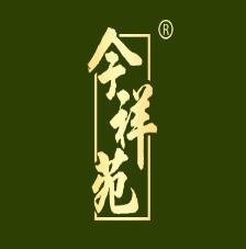 標局淺談：茶葉商標轉讓優勢大公開