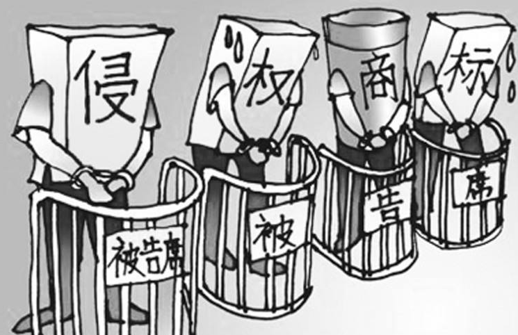 蘋果ipad商標侵權案被投訴 滄州市已下架