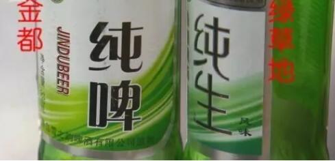標局答疑：當商品出現假冒注冊商標和真實商標，假冒注冊商標的商品罪該如何認定？