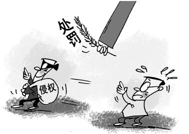 國(guó)際知產(chǎn)要聞：美國(guó)對(duì)14家中國(guó)企業(yè)發(fā)起專利侵權(quán)調(diào)查