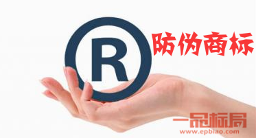 工商部門提醒： 購買光通訊設備需注意防偽商標