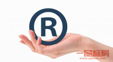 一品標(biāo)局告訴你商標(biāo)認(rèn)證能為企業(yè)帶來什么樣的影響?