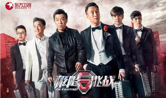 《戰狼2》陷版權糾紛，恐遭下架？