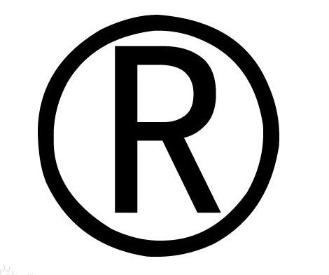 商標(biāo)注冊中食品商標(biāo)屬于哪一類