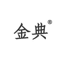 金典商標，第29類商標轉讓推薦