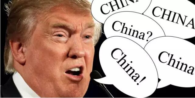 特朗普要在澳門開賭場？特朗普集團：商標與本人無關