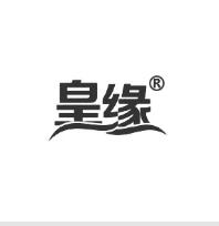 皇緣，一品標局第19類商標轉讓中文商標推薦