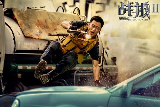 《戰(zhàn)狼2》累計(jì)票房達(dá)45.77億，排名全球票房top100，幕后的商標(biāo)卻死傷慘重！