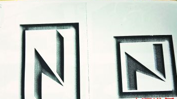 安徽男子狀告眾泰汽車 稱其商標(biāo)設(shè)計(jì)侵權(quán)索賠1000萬(組圖)