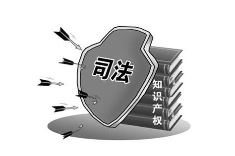 華潤三九醫藥控訴侵犯商標權糾紛案