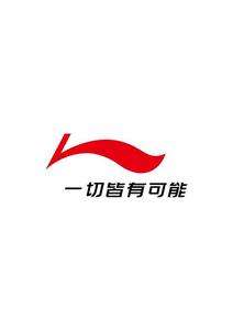 最全的國內外知名運動鞋品牌