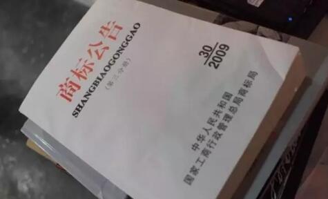 新商標法實行，為何拿到受理通知書的時間更長？