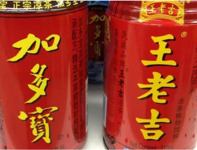 加多寶與王老吉商標權爭奪戰落幕，法院卻玩起了“共享”概念？