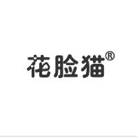 第30類零食商標(biāo)轉(zhuǎn)讓精選：花臉貓