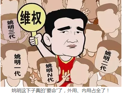 商標咨詢之如何來認定商標侵權的