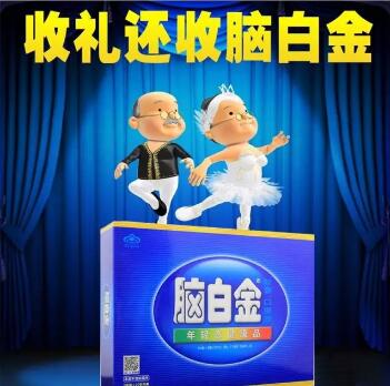 沒想到一個億的小目標，靠商標就完成了..