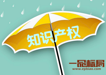 商標侵權訴訟管轄的法院級別需要達到什么