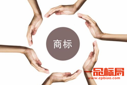 【官方】商標評估程序與評估時間介紹