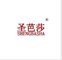 第24類旗幟商標轉讓推薦：圣芭莎