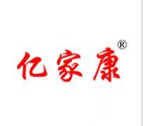 第25類針織服裝轉(zhuǎn)讓推薦：億家康