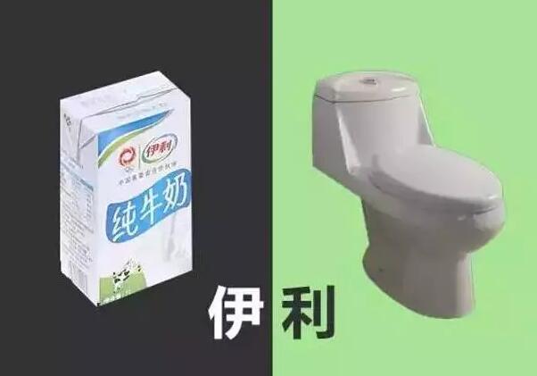 商標(biāo)注冊事兒多，注冊類別怎么選？？