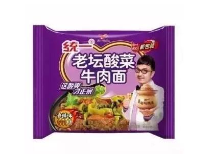 統一方便面退出市場，那其商標該何去何從？
