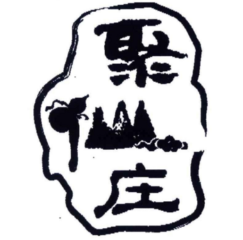 好喝的葡萄酒商標圖案大全品牌排行榜