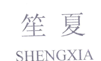 好喝的葡萄酒商標圖案大全品牌排行榜