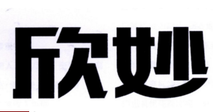 好喝的葡萄酒商標圖案大全品牌排行榜