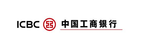 工商銀行核心商標獲得澳門商標注冊成功