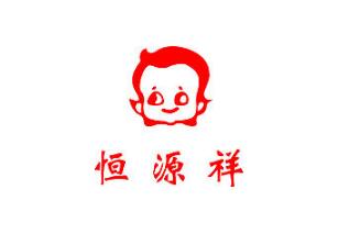 “恒源祥”維護商標權終審勝訴