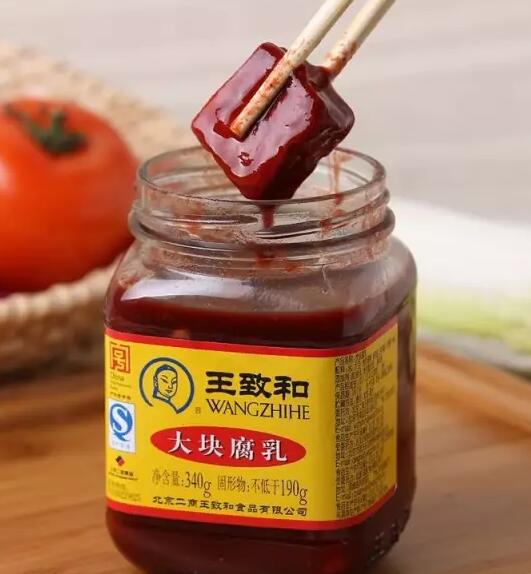 心塞！海外商標注冊受阻，這些國外山寨商標你一定要認準！