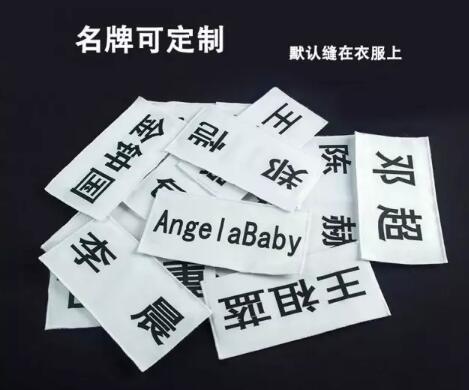 奔跑吧PK騰訊和百度，因商標(biāo)權(quán)糾紛又要開始撕名牌？