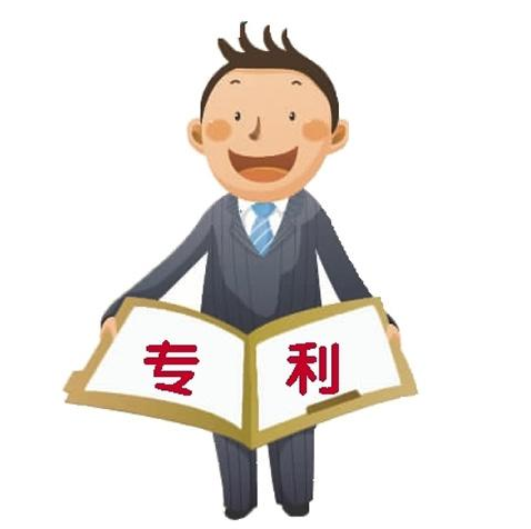 浙江義烏成為國家知識產(chǎn)權示范城市