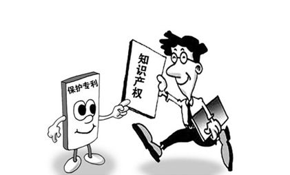 水中拔插頭不觸電發明在95國家申請專利 