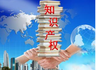 湖北省知識(shí)產(chǎn)權(quán)培訓(xùn)基地落戶江漢大學(xué)