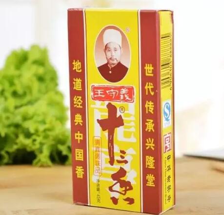 小米搶完搶大米，商標搶注何時才是個頭？