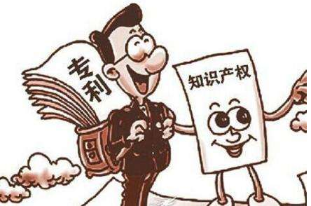 東莞市專利促進實施辦法