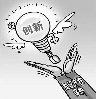 東莞市政策性專利保險險種擴容