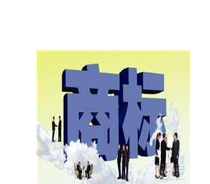 注冊日本商標的簡介與資格