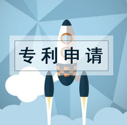 探究：專利申請新穎性優(yōu)惠期延長 為何獨漏外觀專利？