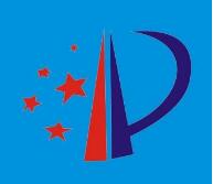 中國專利產品出口平臺 發布專利產品1530個 