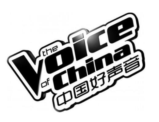 “中國好聲音”陷版權糾紛 被北京知產法院裁定停用