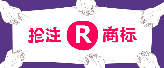 韓媒稱道韓企商標遭遇中國山寨 每年損失數十億韓元