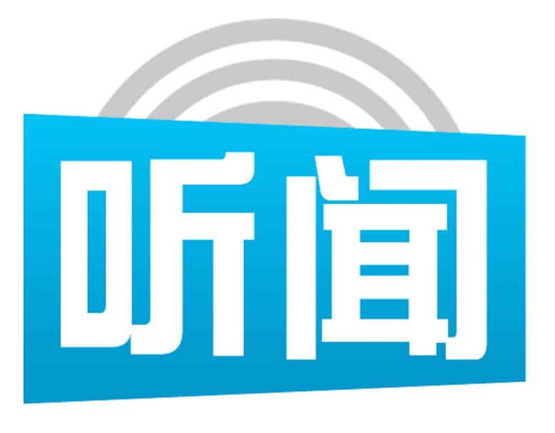 商標價值1200萬，這位大BOSS竟想免費送！