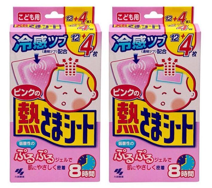 退熱貼的商標屬于第幾類？
