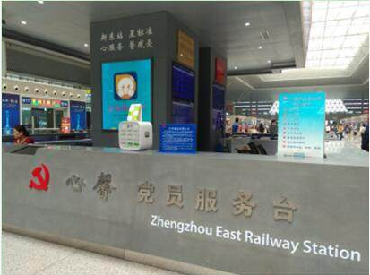 鄭州市整頓共享充電寶 街電涉嫌侵權產品遭查封